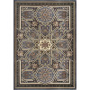 Amina 27023/480 | carpet.ua 
