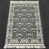 Beluchi 6 61819/5969 | Carpet.ua