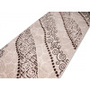 Cappuccino 16001/11 (coating) | Carpet.ua