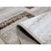 Cappuccino 16065/124 | Carpet.ua