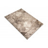 Cappuccino 16139/11 | Carpet.ua