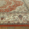 Cardinal 25507/510 | carpet.ua 