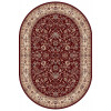Cardinal 25510/210 o | Carpet.ua