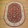 Cardinal 25510/210 o | Carpet.ua