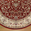 Cardinal 25510/210 o | Carpet.ua
