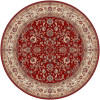 Cardinal 25510/210 r | Carpet.ua