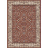 Cardinal 25510/510 | Carpet.ua