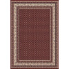 Cardinal 25516/210 | Carpet.ua