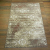 Cardinal 25518/175 | Carpet.ua