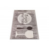 Flex 19058/19 | carpet.ua 