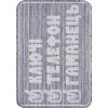Flex 19680/811 | carpet.ua 