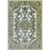 Ghali 5054/82874b ivory | Carpet.ua