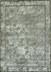 Ghali 5085/81872 l.brown