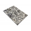 Ghali 5104/82874c ivory | Carpet.ua