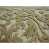 Ghali 5116/192874b ivory | Carpet.ua