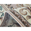 Gold 235/123 | Carpet.ua