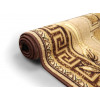 Gold 365/12 (runner) | Carpet.ua