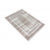 Iris 28023/110 | Carpet.ua