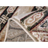 Lotos 15022/110 | Carpet.ua