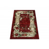 Lotos 532/210 | carpet.ua 