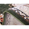 Lotos 535/310 | Carpet.ua