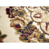 Lotos 539/130 | Carpet.ua