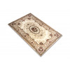 Lotos 568/100 | Carpet.ua