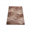 Luna 1848/12 | Carpet.ua