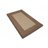 Naturalle 1961/01 | Carpet.ua