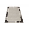 Naturalle 1965/190 | Carpet.ua