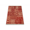 Osta Djobie 45~41/0~331 | carpet.ua 
