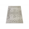 Osta Djobie 45~54/0~620 | carpet.ua 