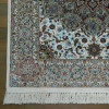Silky Collection D 013/1001 cream | Carpet.ua