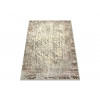 Sonata 22041/162 | carpet.ua 