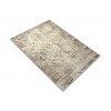 Sonata 22041/162 | carpet.ua 