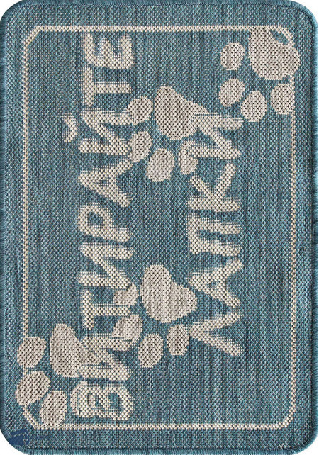 Viva 59553/760 | carpet.ua 