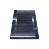 Wellness 2814/1V48 | carpet.ua 