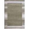 Wellness 3726/AJ61 | carpet.ua 
