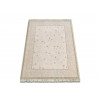 Windsor AbD/cream | carpet.ua 