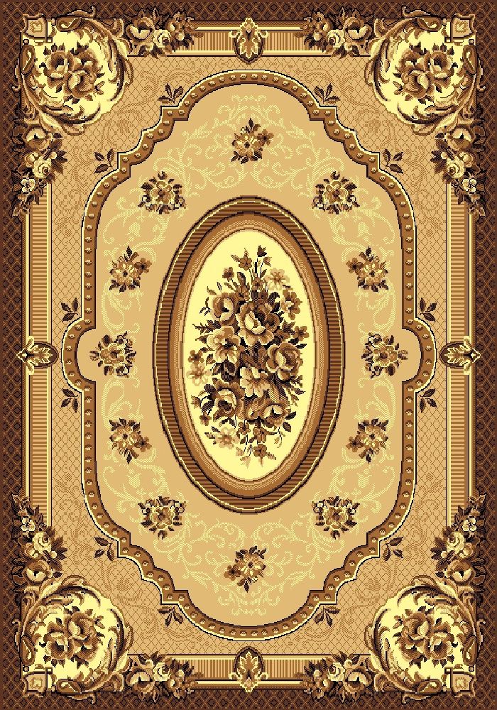 Gold 143/12