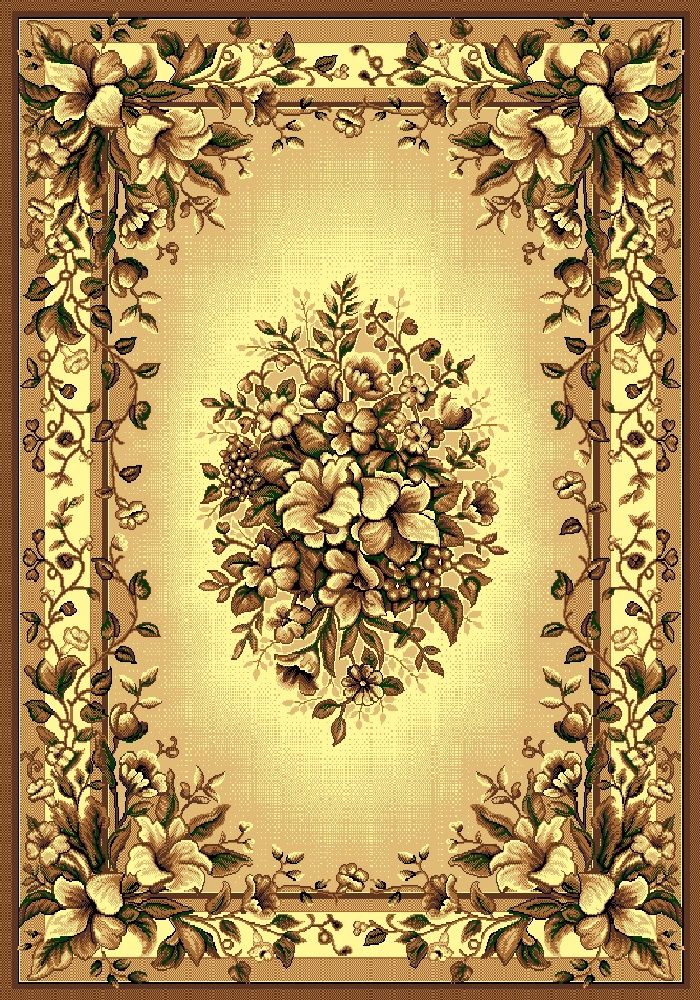 Gold 323/123
